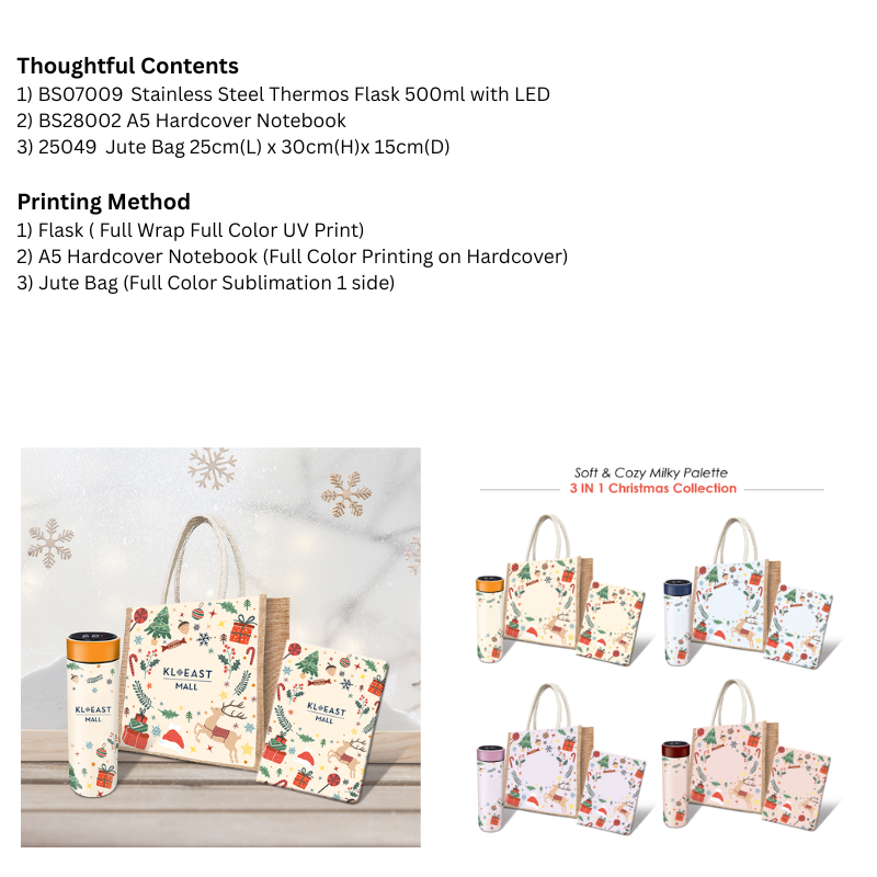 BS29107_Festive Joy 3 in 1 Gifts set – Custom Made - Image 7